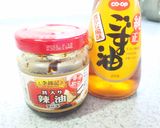 辛くてウマい　たっぷり食べる春キャベツ作り方7写真