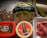 牛肉と大根の韓国キムチうま煮作り方1写真