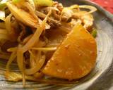 牛肉と大根の韓国キムチうま煮作り方5写真