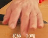 美味しいしびれ花椒の香りそうめん作り方2写真