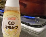 冷めてもｺﾞﾃｺﾞﾃにならないカレー！作り方2写真