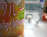 サイダー♪ｄe‘~寒天ゼリーケーキ♥’作り方1写真