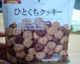簡単&低コスト☆ザクザクチョコ作り方6写真