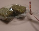 *ごまとナッツのブラウニー作り方8写真