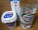 ヨーグルトドリンク作り方1写真