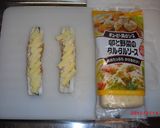 お弁当に♪ちくわタルタルチーズ焼き作り方2写真