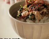 クレソンと豚バラのネバネバ納豆丼。作り方4写真