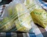 レモンケーキ作り方11写真