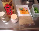 ☆奇跡のとんこつラーメン風☆作り方2写真