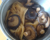 シイタケとかんぴょうの煮物作り方5写真