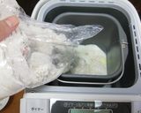 手作り　やわらかライ麦パンミックス作り方4写真