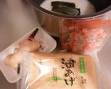 ❤プロの味♪♪新生姜の炊き込みご飯❤作り方1写真