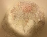 ♥混ぜるだけ♥ココナッツ入りきなこパン作り方1写真