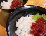 マグロとイカの海鮮納豆丼作り方9写真