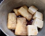 油揚げ豆腐作り方2写真
