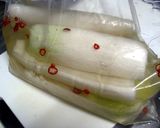冷蔵庫で簡単♪だいこんのお漬物作り方5写真
