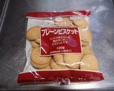 オーブンいらず！紅茶の生チョコタルト♪作り方1写真