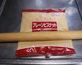 オーブンいらず！紅茶の生チョコタルト♪作り方2写真