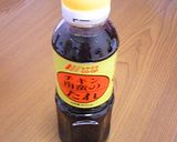 故郷の味✿チキン南蛮作り方9写真