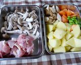 肉じゃが変身！とろ～りジャガ丼作り方2写真