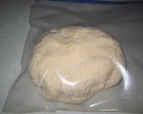 ：休日は♪手打ちうどん :作り方3写真