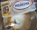 コーヒーマーブル★チーズケーキ作り方1写真