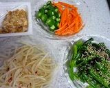 ネバネバ納豆ナムル丼作り方4写真