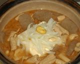 ホルモン道場風モツ煮込み作り方8写真
