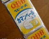 残っちゃった餃子のあんは・・・作り方1写真