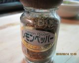 菜の花とベーコンのふかふか卵焼き作り方2写真