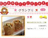 ❁卵白のクルクルクレープ❁作り方8写真