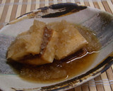 エビと山芋の大葉揚げ・エビの高野豆腐揚げ作り方11写真