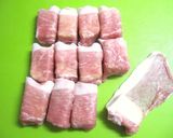 ★厚揚げの豚肉巻き　薬味ソース★作り方2写真