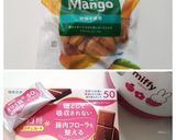 チョコマンゴー作り方1写真