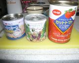 豚ヒレ肉とお豆のトマトシチュー作り方1写真