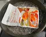レンジで簡単 オートミールのお粥風作り方2写真