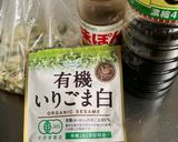 ⭐️山形『だし』簡単にできます作り方6写真
