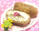 お花見弁当✿春限定！ふきのとう黒糖稲荷✿作り方9写真