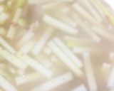簡単!大根とコンビーフのスープ作り方2写真
