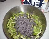 簡単!!ワサビの茎の塩昆布漬作り方3写真