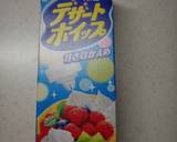 炭酸水でふわふわパンケーキ♪作り方4写真