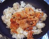 食欲そそる❤キムチチャーハン作り方2写真
