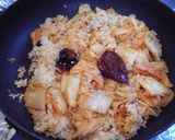 食欲そそる❤キムチチャーハン作り方3写真