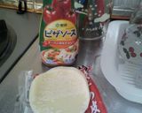 餃子の皮で簡単ピザサンド☆朝食・おやつに作り方1写真