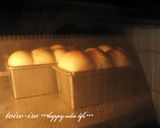 HB*ふわっとしっとり♪ミニミニ食パン♪作り方7写真