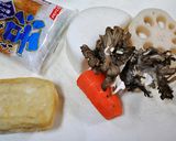 ★余り野菜で炊き込みご飯★美味しい比率♪作り方1写真