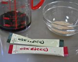 ★余り野菜で炊き込みご飯★美味しい比率♪作り方3写真