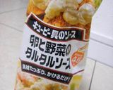 鶏ささみの天ぷら 春仕立て作り方4写真