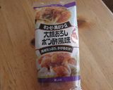 新玉ねぎ＆しゃぶしゃぶ肉の小鉢✿作り方5写真
