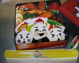 幼稚園最後のお弁当にメッセージを＊作り方4写真